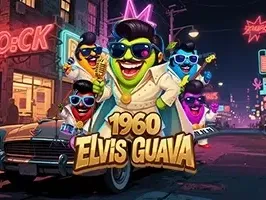 1960 Elvis Guava screenshot